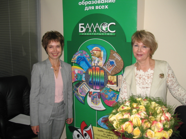 ХХ конфренция 010.jpg ХХ конфренция 010.jpg